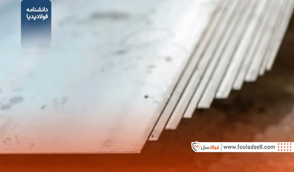 استعلام قیمت و خرید ورق 17mn4