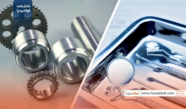 کاربرد ورق استیل 420