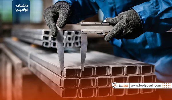 کارخانه تولید کننده پروفیل مبلی