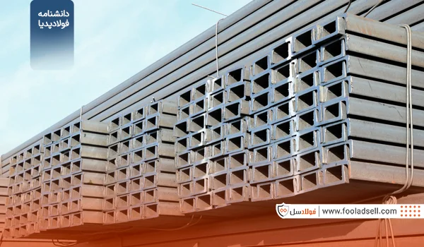 انواع ناودانی