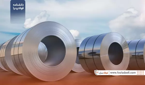 ورق استیل بگیر