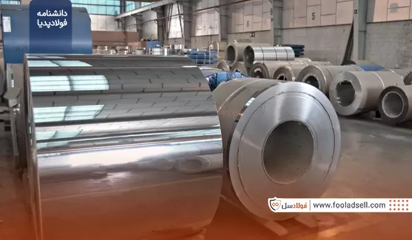 روش تشخیص ورق استل بگیر و نگیر