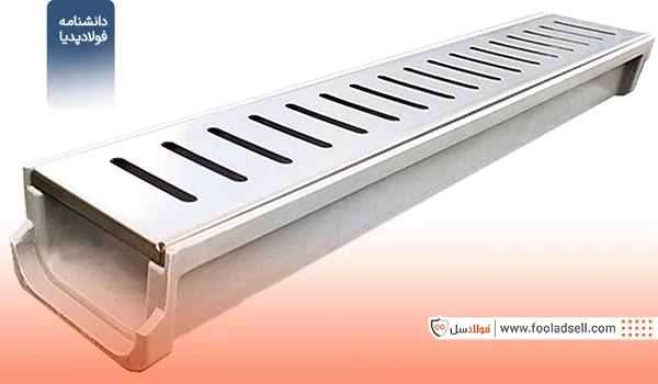 ناودانی منقطع