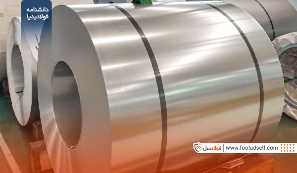 ورق گالوانیزه