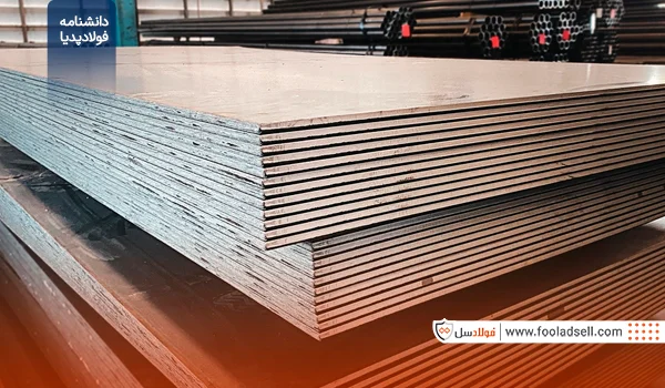 قیمت ورق st13