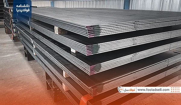 قیمت و خرید ورق استیل 430