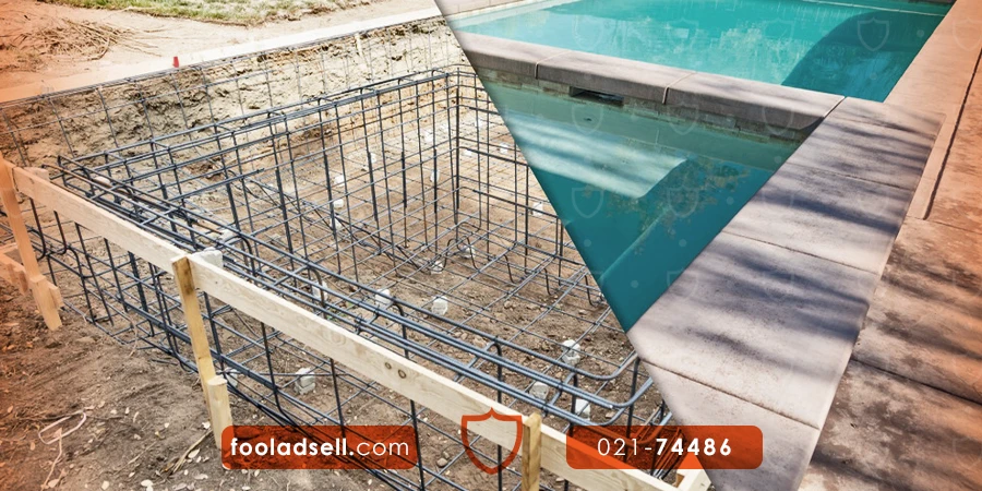 آرماتور بندی استخر؛ مراحل اجرا و بستن