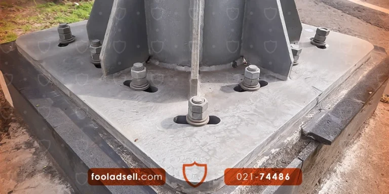بیس پلیت چیست + نحوه اجرا و وظیفه آن