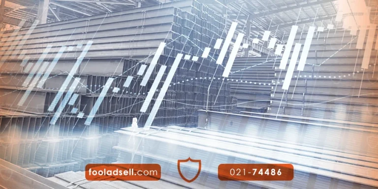 پیشبینی قیمت تیرآهن در خرداد 1404 کاهش یا افزایش قیمت
