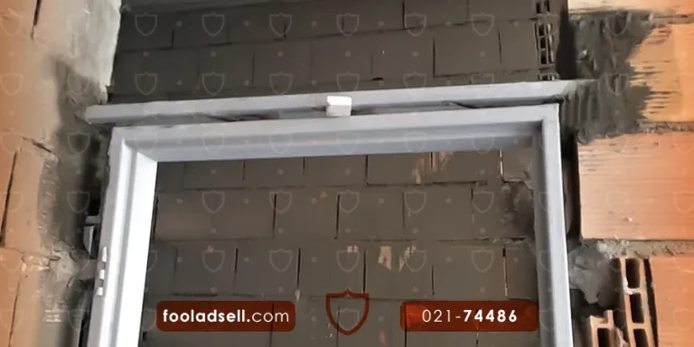 نعل درگاه چیست | آشنایی با انواع و ضوابط اجرا آن